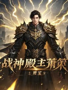 坠落陆西骁和周挽免费阅读