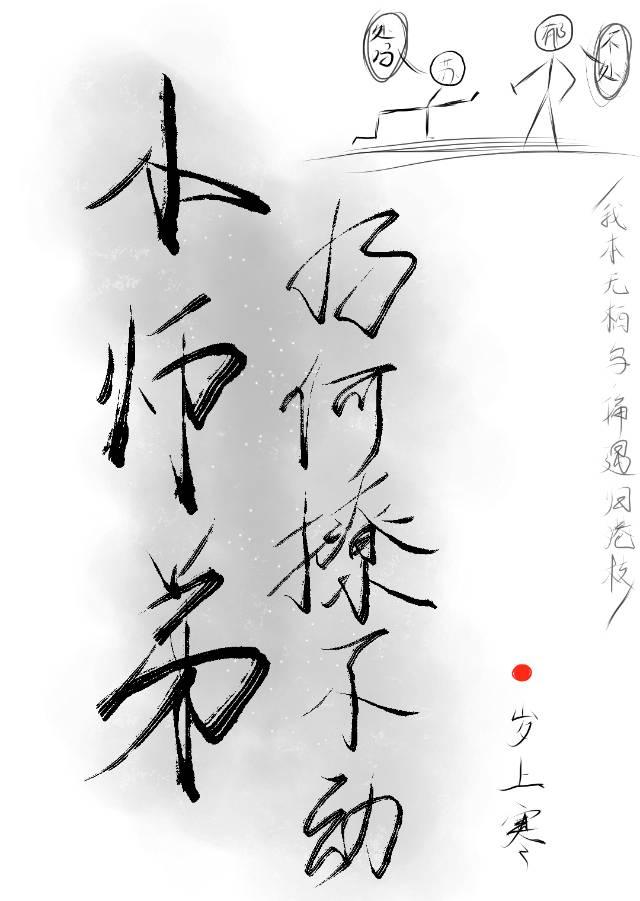 打钱推文