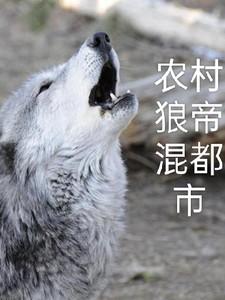 神明文字兑换