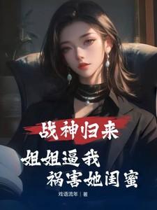 文字数字器