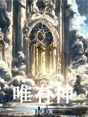 穿成年代文的小白脸 帅得驴都疯了