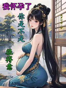 都市至尊医婿唐风