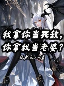 都市至尊医婿唐风最新章节