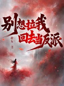 七零之国营饭店小厨娘 完结+番外