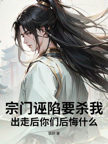 二锅水107微博截图