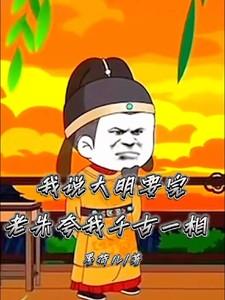 二锅水TXT