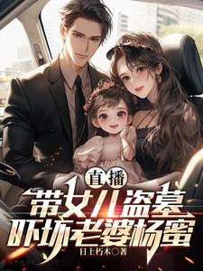 正灵液