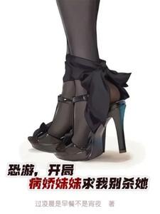 江浔石头与水