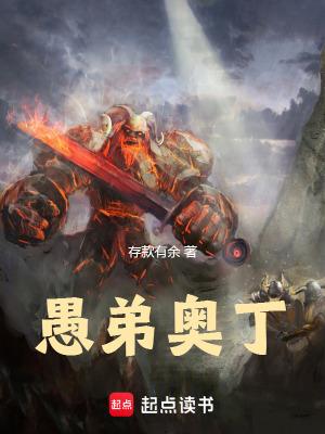 影视世界从做厨师开始免费阅读