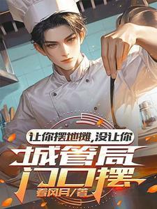 我的书粉遍布全球格格党