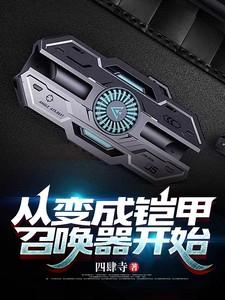 厚爱是什么意思