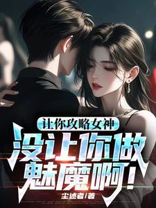 深情不及久伴