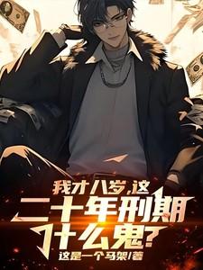 厚爱无需多言深情不及久伴是什么意思