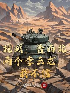 草包公主免费阅读全文