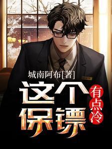 狂乱逆天有几个女主