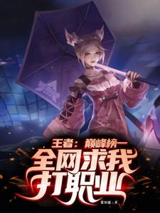 被迫转生的我想要成为恶役33