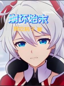 涅槃决 半池烟云