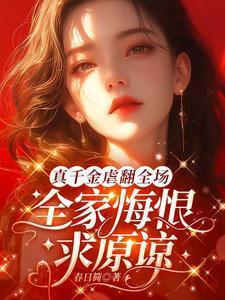 涅槃决 笔趣阁