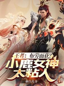 涅槃决百度百科