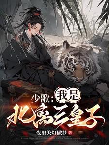 体香一般是什么味道