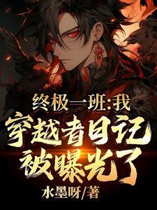 拉马克游戏是百合吗