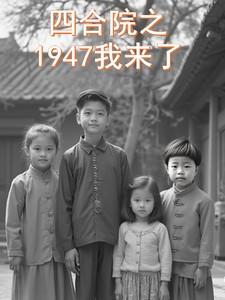 拉马克游戏龙女最后怎么样了