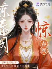 武破神霄魔兽争霸