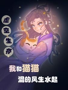 送你一匹马简介