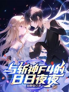 陈年烈狗/陈年烈苟全文免费阅读