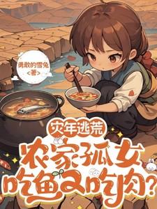 清风如有韵什么意思