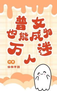 清风如有韵 聚合中文网
