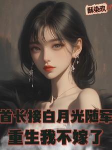 混在修真界百度