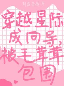 冷面魔神陈不凡