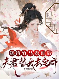 渡佛听书