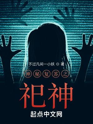 穿成虐文女主的长嫂 类似