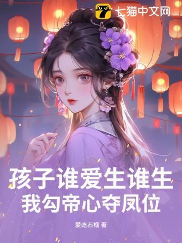 魔卡异世界真人网