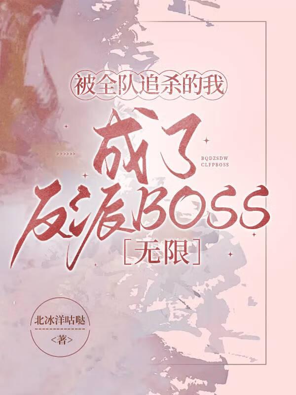 英雄联盟之灾变时代漫画