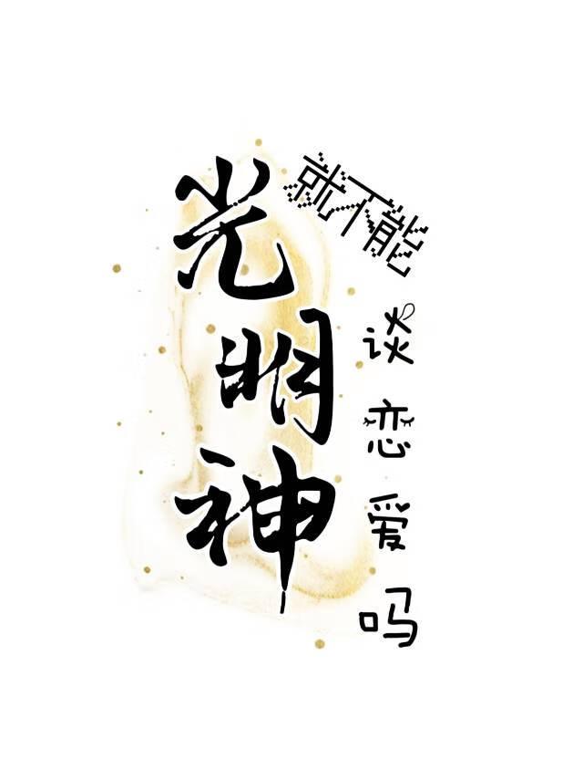 十年生死两茫茫不思量自难忘