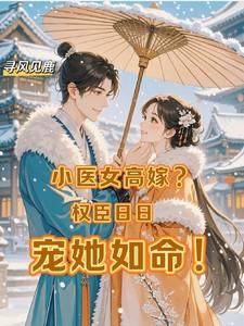 <崽崽撕碎反派剧本免费
