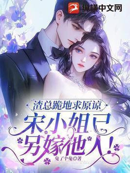 免费重生之锦绣农门