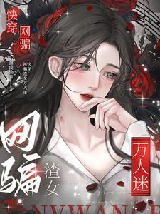 古代养娃日常 元月月半盘