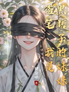 眼皮跳动是什么原因