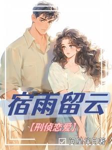 极限摩托