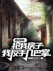 日赚十亿 ?百度