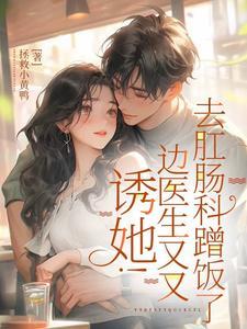 杀妃剑
