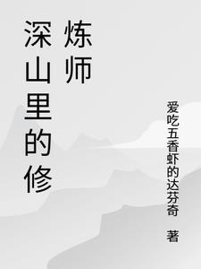 止损点设置为多少合理
