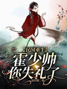 凶兽饲养指南笔趣阁