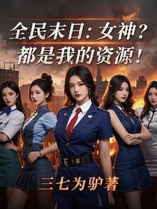 错有错着的近义词