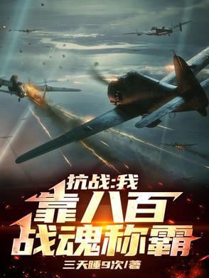 别追我没结果gl免费阅读