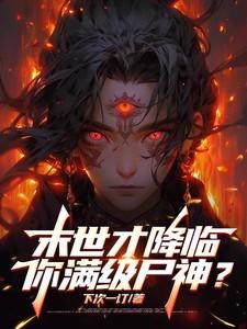 别追我没结果百度